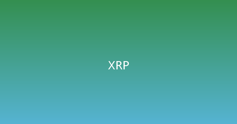 XRP 