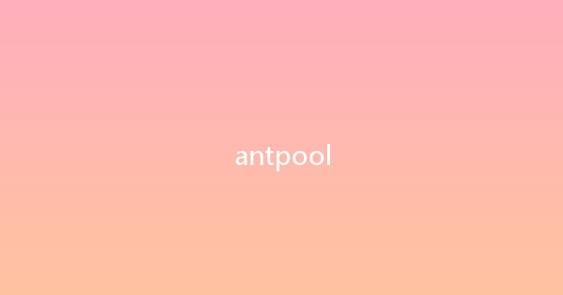 antpool 