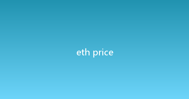 eth price 