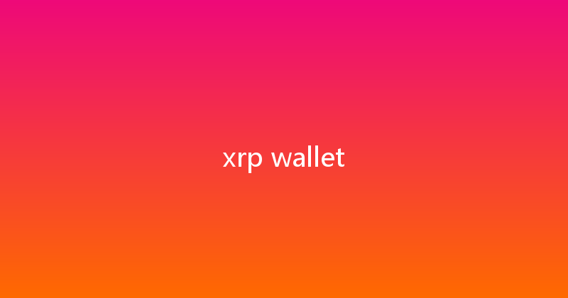 xrp wallet 